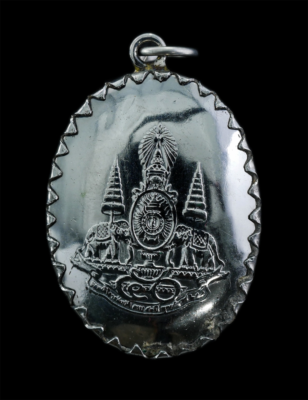 25Sep24 (114)bp.jpg - ล็อกเก็ต 